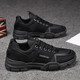 Nouvelles chaussures pour hommes d'été pour les hommes étanches, non glissés, site de construction résistant aux chaussures de travail de travail de travail