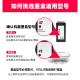 V4INK适用惠普47墨盒hp47打印机墨盒惠普4825 4800 4826 4877墨水盒4828 4925 47墨盒大容量(黑彩套装)