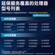 
Asus (ASUS) TUF B760M/B660M Heavy Gunner motherboard U suit with i512 generation/13 generation/14 generation motherboard CPU suit TUF B760M-PLUS D5 Heavy Gunner II i5 12600KF 10 cores 16 threads coreless graphics