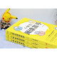 Maestro de lectura de los estudiantes de primaria: en la era de los chinos, aquellos que obtienen chinos ganarán el mundo. Antes de conseguir chino, lea 97875596 ** 686 [Japón] Yamaaka Emiko Beijing United Publishing Company