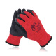 
Suyu Xingxingyu Labor Protection Gloves l228 men's thickened wear-resistant and anti-slip work and work glass factory special immersion Xingyu 698 thickened wear-resistant and breathable 12 pairs L