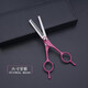 Tanizaki pet grooming scissors, dog hair tool set, 7-inch trimming scissors, curved scissors, Teddy cat and dog pet scissors #6-inch rose red teeth scissors + 7-inch curling scissors + steel comb + bag