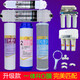
Drill core (zuanxin) Universal Midea water purifier filter element 10-inch MRC1583A-50G (upgraded version) Level 123