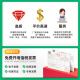 圣昌适用惠普4800墨水HP Dj 4825/4826/4828/4829/4877打印机47xl墨汁 黑色BK (250ml) 配加墨器