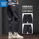 真维斯（Jeanswest）牛仔裤男百搭小脚裤男士2025新款宽松潮牌哈伦裤子男 6621蓝色+6621黑色 38 二尺九