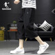 Jordan Sporthose Herrenhosen Frühling und Sommer dünne gewebte Schnellrockshosen Herrenfitness Casual Hohosers Hosen 1390r Dark Grey-Serie 2 m