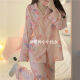 睡衣女ins美乐蒂春秋可爱外穿韩版卡通甜美长开衫家居服套装 9207叮当猫 S  建议70-80斤