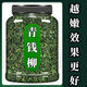[Magasin authentique officiel] Pékin Tongrentang [plante] Jiangxi Xiushii Green sauvage Willow Willow Feuille originale écologique Green-couronne de saule golden-couronne de Willow [Qualité phare] Panda géant dans le monde végétal [Qingqian Willow] Ancient Tendre Tender Leaf-Crown-Crown [250G] 1 peut