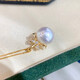 Yue Fei 11-12mm Australian white pearl pendant, 18K set with diamonds, nearly round and almost flawless, bright luster, a gift for your lover, with silver chain and certificate