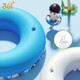 361 children's swimming ring for boys and girls learning swimming training underarm ring for beginners cute inflatable leak-proof thickened lifebuoy