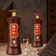 Hongchuan 45 degrés Jinchengzhou 500ml Festival cadeau Gansu spécialité Rich Pragance Liquor Wine Factory Deliver Deliver Banquet 45 degrés 500 ml 2 bouteilles