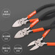 
OUOETY Gift Purple Cherry Wire Cutters Eclipse Nozzle Pliers Model 56-inch Mini Spring Plastic Eclipse Pliers MJL-922 6-inch MJL-9215-inch