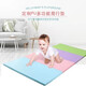Klettermatte Spleißen 80x80 Früh Bildungszentrum Floor Matte Kindergärten Kinder Klettern Soft Pack Floor Matte Spleißen verdickter Raum rote Wandmatte 30*60*3 cm (Einzelstückgröße)