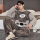 Tikade men's pajamas in autumn and winter, coral velvet thickened plus velvet fat man fat plus large size loose 300 Jin [Jin equals 0.5 kg] Set [Jacquard thickened version] 6227 4XL large version [195 Jin [Jin equals 0.5 kg]-225 Jin [Jin equals 0.5 kg]]