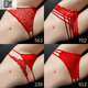 
Dailan's Year of the Nation Red Underwear Female Sexy Lady's Underwear Year of the Rabbit Big Red Wedding Female Female Red 983+922+562+566 4 strips L 110-130Jin[Jin equals 0.5 kg]