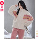 Fen Teng Couple Pajamas Women's Autumn and Winter New Style Velvet Thickened Wearable Zipper Home Clothing Warm Suit Men's L98342194 Cherry Blossom Pink Single Women's Model M Recommendation: Female 92-110 Jin Jin equals 0.5 kg, male 105-126 Jin Jin equals 0.5 kg