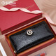 Goldlion handbag women's long wallet fashion glossy leather wallet multi-functional women's zipper cowhide clutch mother bag black exquisite gift box