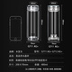Shui Yisheng en verre haut de gamme tasse de voiture Business Water Cup Cup Company Group Private Private Printized Gift Gravure Contact Service Customer [719AG +] 400ML