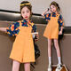 RAFT CORE 80 90S Hong Kong Relling Relling Relling Traje de niñas 2024 Summer Nuevo traje de naranja de color naranja de estilo retro para niños de verano