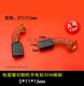 
Suitable for Makita 303A circular saw carbon brush 9403 9404 5806B 9227 JR3030 Sanding brush 10 carbon brushes (5 pairs)