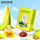 
Tongrentang (TRT) [Official Authentic] Beijing Tongrentang Green Qianling Corn Scarf Mulberry Leaf Tea Orange Peel Barley Mulberry Leaf Burdock Root Gardenia Pueraria Corn Scarf Green Qianling Willow Leaf and other ingredients Green Qianling Willow Corn Scarf Mulberry Leaf Tea 150g (30 small packets in total) Herbal Tea