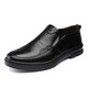 Shiguangli Leather Shoes Men's Over-the-Toe Business Casual Shoes Men's Shoes Comfortable Daily Driving Slip-On Peas Shoes Dad Shoes Men's Casual Leather Shoes Black Size 40