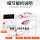 Customized dual-control remote-controlled electric heating board thermostat with adjustable temperature electric heating film electric heating intelligent electric heating switch static tatami mat double-pin plug type