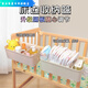 Crib hanging storage hanging basket diaper bedside diaper storage bag dormitory bed hanging bag bed fence storage box cream white partition adjustable