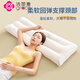 Case de almohada doble doble pareja de estilo larga almohada larga pareja de almohada látex 1.2 metros 1.5m 1.8 núcleo de almohada infantil Clase una sola almohada doble de protección de cuello de soya 12048 cm