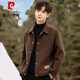 
Pier Cardin's new spring and autumn woolen jacket for men's double-sided wool coat short high-end woolen jacket thickened gray-green S 165