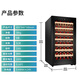 Vinocave red wine cabinet constant temperature wine cabinet household small refrigerator air-cooled frost-free tea cabinet single door constant temperature
