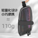 West Rider West Rider Bicycle Tail Bag Colorful Reflective Large Capacity Rear Seat Bag Saddle Bag Seat Tube Bag Cycling Equipment