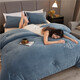 Nanjiren Quilt (Nanjiren) Quilt im Winter Single Quilt in Wintermilch Samt Winter Quilt verdickt, um warme Studenten Schlafsaal-Baumwoll-Quilt M-Moonlight Blue- [doppelseitiger Samt verdickt] 180*220 cm etwa 7 Jin [Jin gleich 0,5 kg] [Geschwindigkeitsheizung und Warm]
