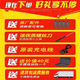 Brushless drone 8K ultra-clear aerial photography adult professional folding obstacle avoidance remote control aircraft boy entry-level aircraft ultra-long distance picture flyer photography call for return 30 kilometers gray 1 battery [delivery accessories package]