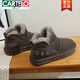 CARTELO Northeast Snow Boots Women's 2025 Winter New Fur Boots Plus Fleece Thickened Warm Fashion Cotton Shoes Khaki 36