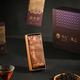 Tianchi Tea Industry 1392 Jinshan Phoenix Single Covenant Oriental Red Song Crop Tongtian Xiang Yelai Xiang Phoenix Single Covenant Tea Gift Box Phoenix Single Covenant Tea 112g*1 Box