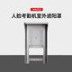 Hikang Control de acceso a la cara DS-K1T671MF673MF72M K1ZF71 Protección de lluvia al aire libre Sunshade al aire libre de 8 pulgadas Sunshade