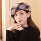 Xiangxue Yuxiu beret women's retro Angora rabbit fur hat women's new octagonal hat autumn and winter warm literary style painter's hat gray one size 56-58CM