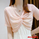 Shisai lace small vest short top shawl summer skirt with thin suspender skirt sunshade ice silk cover blouse Apricot single pullover short sleeve 701 S 85-100Jin [Jin equals 0.5 kg]
