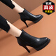 Belle-Ta-Serie Marke Leder Leder Kurzstiefel High Heels 2025 Herbst und Winter sowie Samt Frauenstiefel Dünne Absatz wasserdichte Plattform Dicke Sohle Martin Stiefel Knöchel Schwarz 36