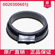 予几适用海尔洗衣机EG8014HB39GU1 EG10014HBX39GU1/N门封密封圈胶圈 原装全新密封圈胶圈601R