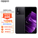 OPPO K9x 5G mobile phone 8+256GB Obsidian Warrior Dimensity 810 5000mAh long battery life 64 million triple camera camera phone
