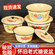 Yue Yi lard can household enamel basin old-fashioned retro nostalgic dumpling filling bowl and basin with lid meat oil can storage tank 17 cm 1.05 liter thickened version
