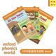 [Yingwo Books] Oxford OPW Natural Spelling Lehrbuch Oxford Phonics World Second Edition Level 12345 Student Books Neue Ausgabe Oxford Tree Children’s Rorting Reading Original English Imported [Supporting Picture Books] Alle 15 Bände mit 15 Bänden in Stufe 2 OPW