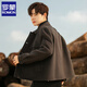 Romon Herren Wolle Kurzwolle Jacke Herbst und Winter koreanischer Stil doppelseitiger Wollmantel Casual Jacket Winter Fashion Black XL