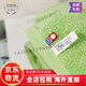 Original imported from Japan TAKUMI JIRUSHI pure cotton soft, skin-friendly and absorbent household bath towel for men and women, green bath towel, made in Japan, imported from Japan, high quality bath towel
