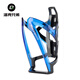ROCKBROS Bicycle Water Bottle Cage Colorful Mountain Bike Road Bike Water Cup Holder Cycling Bracket Equipment Accessories All Black