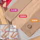 Mengyun 2 pares de medias de pantimedias de primavera y otoño 600D Biscuit anti-slim Biscuit Sexy Velvet Base Socks 6169 8# gris 2 tiras 6169 pantimedias
