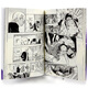 Spot Comics Detective Conan Zero's Daily Life 1-6 Complete, gleichbunkelnde Version, Takahiro, Shinami, taiwanesische Version, traditionelles chinesisches Comic-Buch 12345, Qingwen Publishing