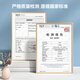 
Haier Electronic scale Weight scale High-precision household precision smart scale BMI index body data fitness weight loss sports health weighing Type-c charging model